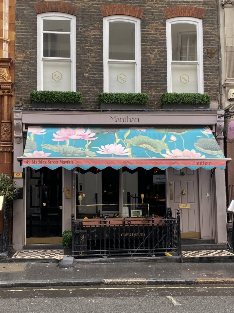 Front door on Manthan London Indian restaurant