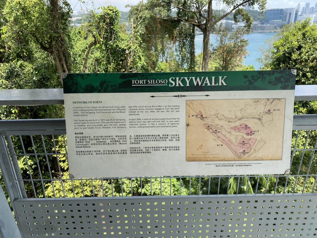 Fort Silosa Sky walk Sentosa Island Singapore